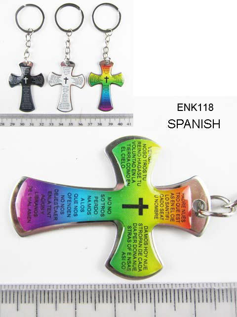 Spanish Lord's Prayer Key Chain