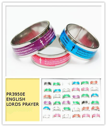 English Lords Prayer Stainless Steel Rings